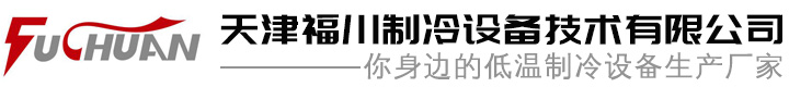 杭州久運(yùn)車(chē)輛配件有限公司